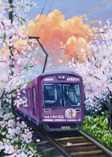 Spring train luonut Zoe Art Garden